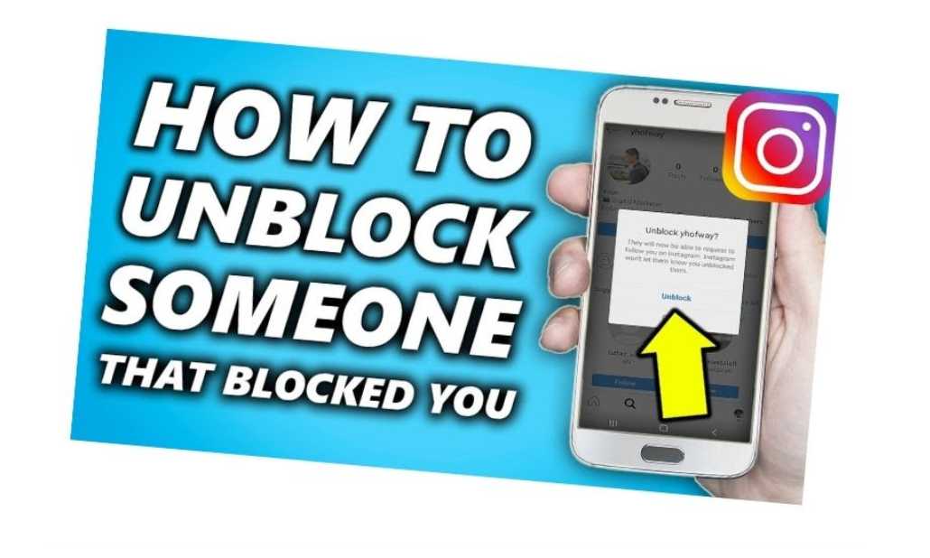 how to unblock someone on instagram 6